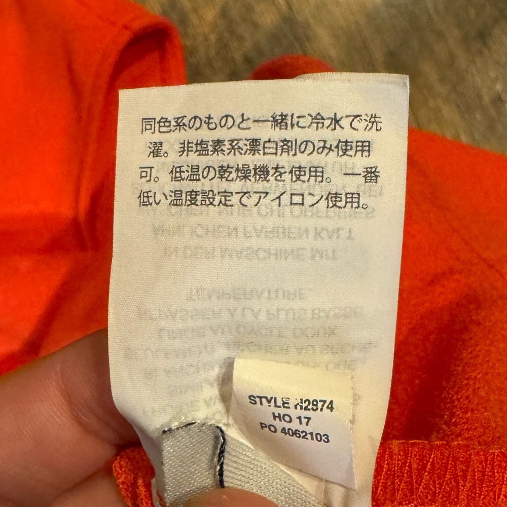 Madewell Flare-Hem Top Bright Poppy Small - Picture 4 of 5